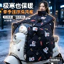 防水斗篷款四季加厚挡风被