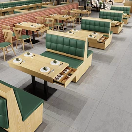 成套餐桌椅;卡座;餐桌