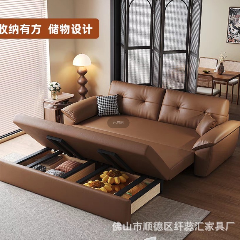 イタリア式の軽い贅沢な猫は皮のソファーのベッドをつかんで折りたたみます。