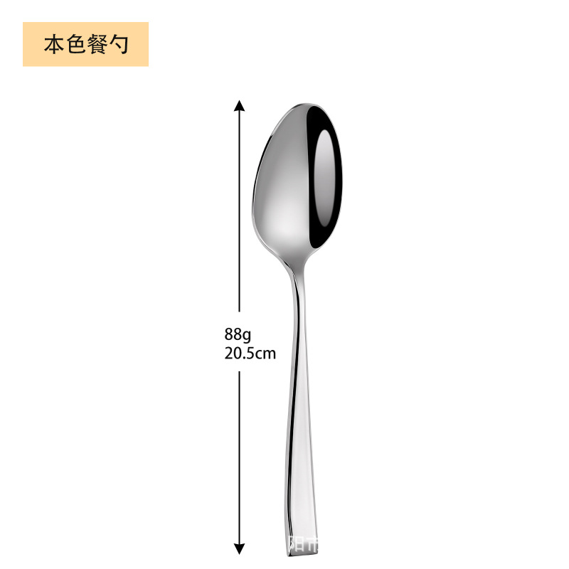 304ステンレス製洋食ナイフ・フォーク・スプーン食器セット、アマゾン家庭用デザートスプーン、インスタで人気の越境販売商品|undefined
