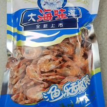 ɽ�|���r��ʳ��̖�o�r�ɺ��r�I���}ˮ�a���r���r�ЋD��ʳ��؛���l