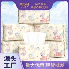 ϴĘ��һ������������l�Ӵ�Ӻ�����Ժж�y��Ę��ϴ�杍���