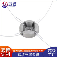 可定制铝合金保护盖割草机打草头多功能除草盘钢丝绳园林工具配件