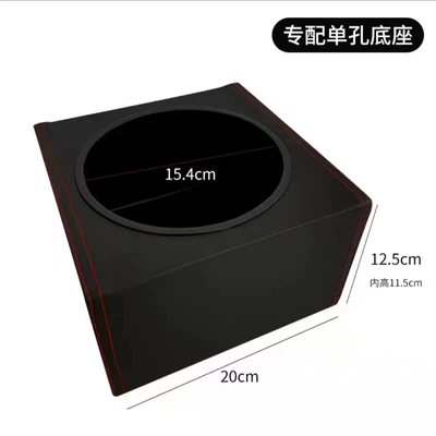 Water Bottle, Thermos Bottle, Thermos | Car cup holder/beverage holder - black-single-hole-with-anti-collision-strip-hole-diameter-154cm