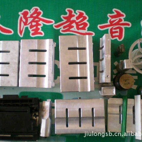 ������ģ�ߣ�������ģ�߳���ɽ���������豸���ൺ��������װ�ξ�