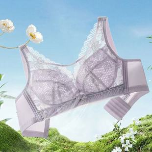 689 # Summer Thin Sexy Lace Light Cup Bra Breathable Adjustable Underwear Anti-Sagging Correction Push-Up