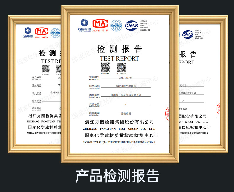 详情背书2_05.jpg