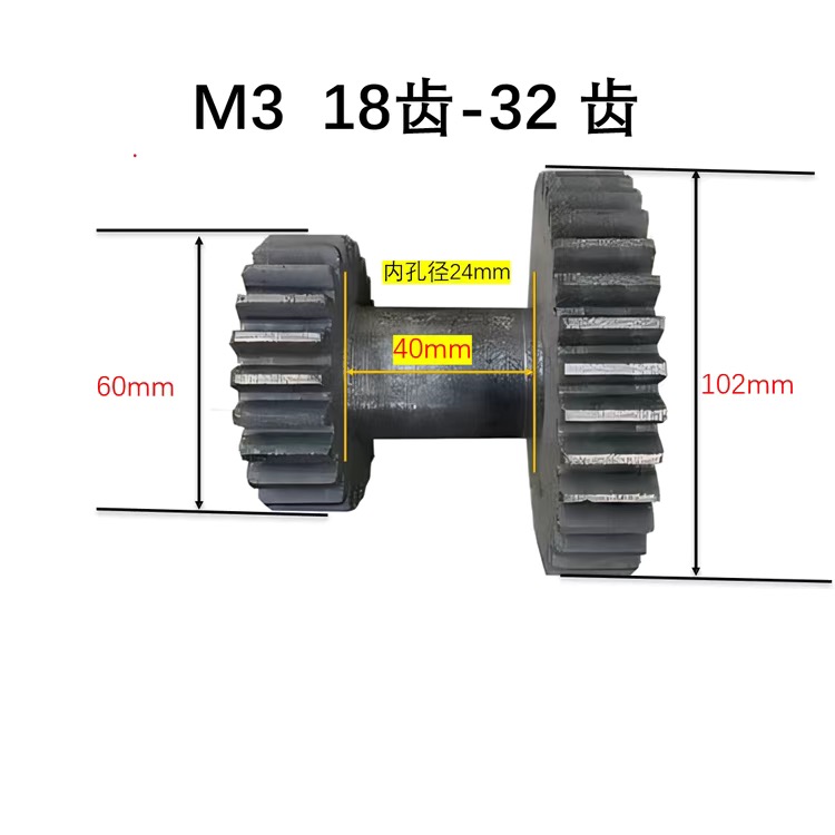 engranaje de velocidad variable de cortadora de césped accesorios de engranaje de velocidad variable de pequeña escala piezas de maquinaria agrícola engranaje de velocidad variable de cadena de fundición engranaje de hierro