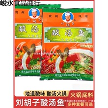 �F���خa���x�����ӄP��t�ᜫ�~�ϻ�偵��Ϝ�����ţ��ţ�{������