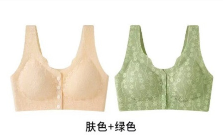 【2枚プレゼント】洋風高級フロントボタンプッシュアップ調整秋服シームレス通気性下着レース|undefined