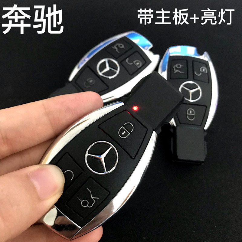新しい車のキー、メルセデスベンツ、BMW、フェラーリ、マセラティ、ロールスロイスの車のキーモデルに適しています。|undefined