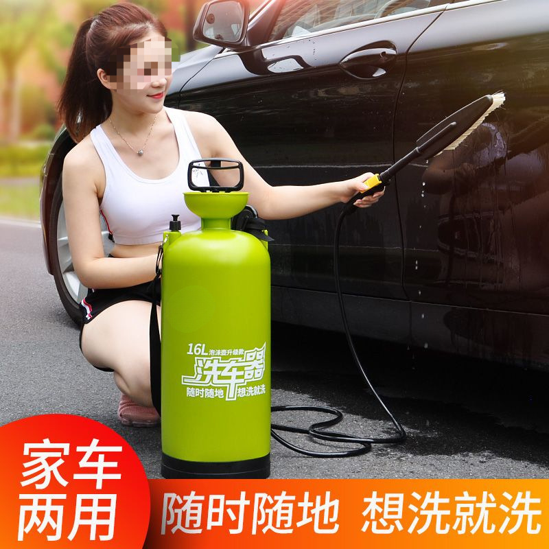 L6F Car Washing Machine Household Car Washing Artifact Manual High-Pressure Portable Car Car Washer Sprayer Pot Cleaning Machine