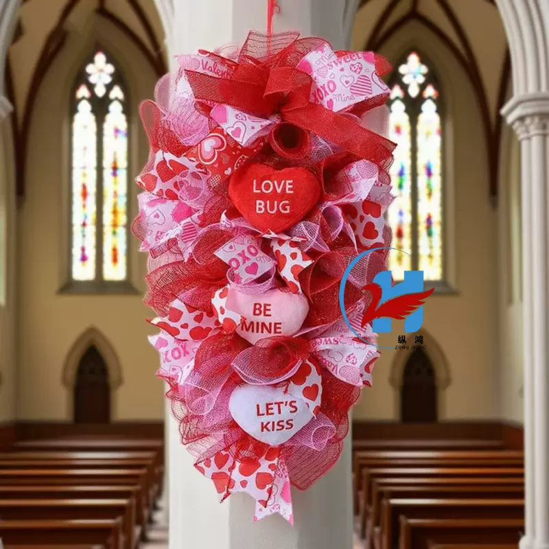 纵鸿新款情人节花环门前装饰心形创意倒挂家居壁挂节日布置道具