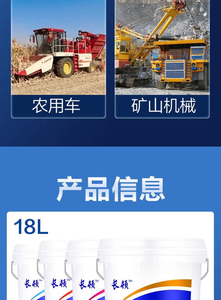 Genuine Diesel Engine Oil Engine Universal Agricultural Vehicle Forklift 15W40 Cargo Truck Forklift 200 Liters Wholesale