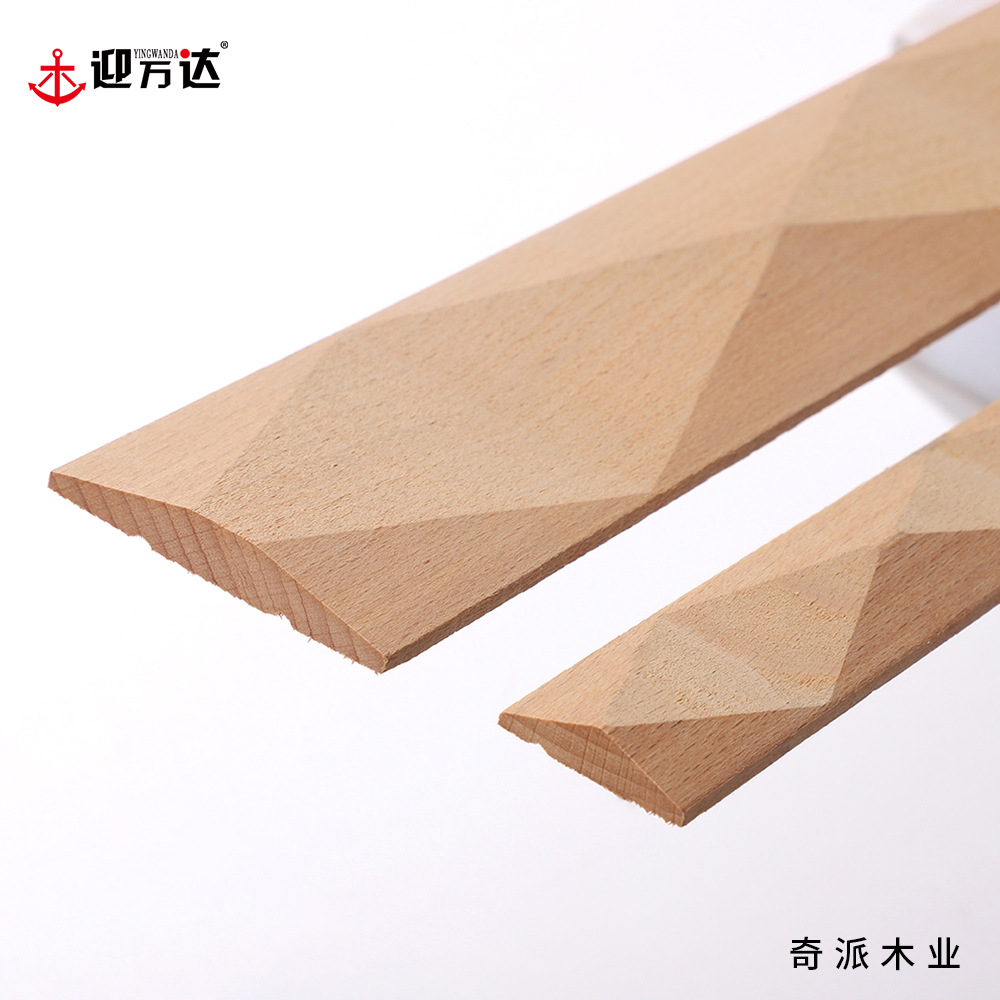 定制金字塔长方块线板东阳木雕欧式尖峰腰线客厅吊顶雕花压边线条