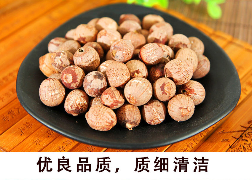 Red Lotus Seeds 500g Coreless Dried Hong Lian Zi for Soup Congee and Herbal Tea in use