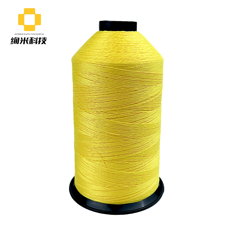 테돌론 본디 라인 M30 계란 노른자 2 RD005