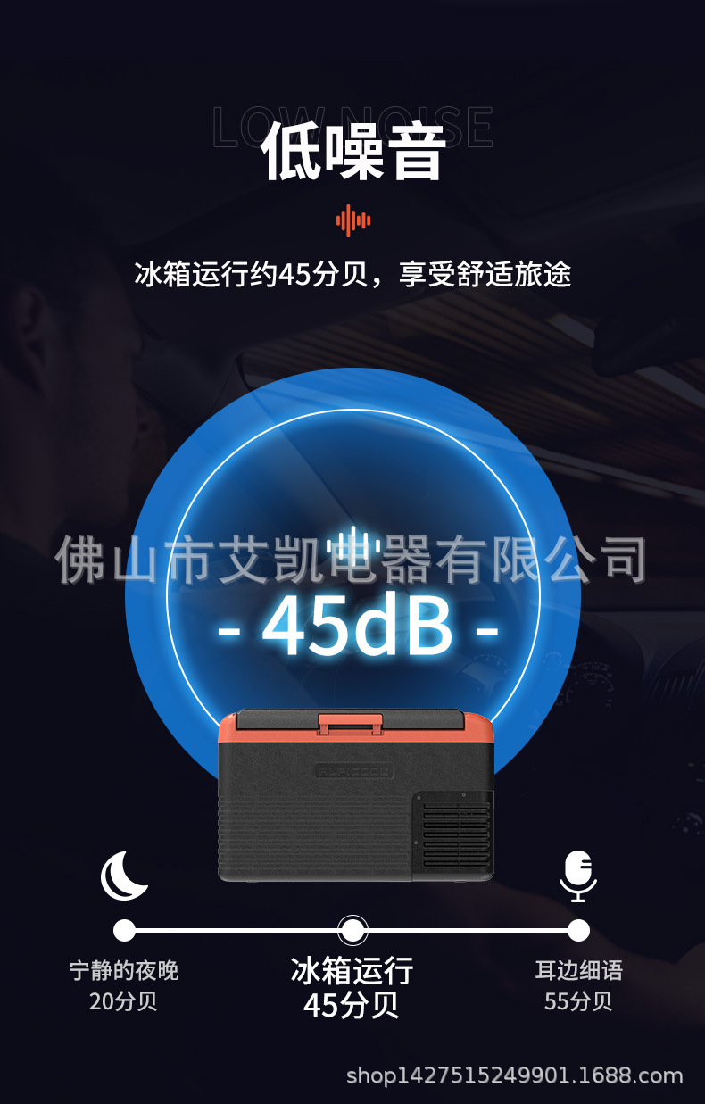 CL详情页橙色_09.jpg