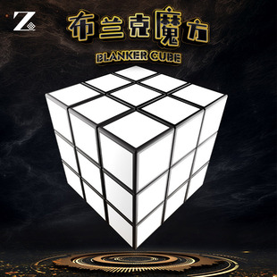 New hot brand Rubik's Cube variety modeling new creative third-order Rubik's Cube fun educational toys one-piece delivery