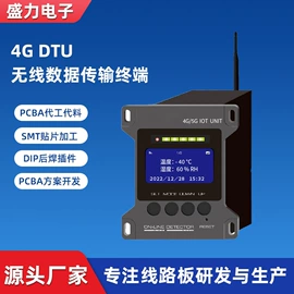 影音电器配件;智能锁;办公柜