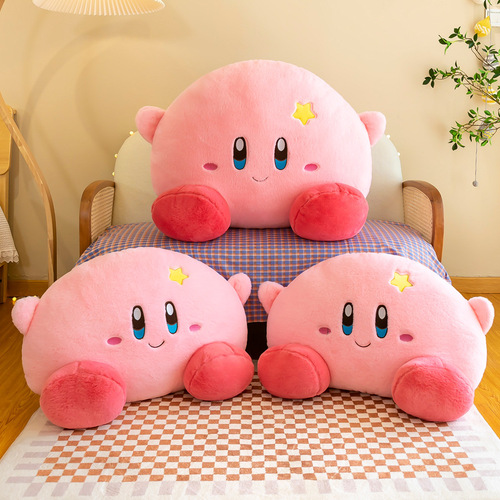 Cute Kirby Doll Factory Wholesale Bed Plush Toy Sleeping Pillow Girls Night Market Gift Doll
