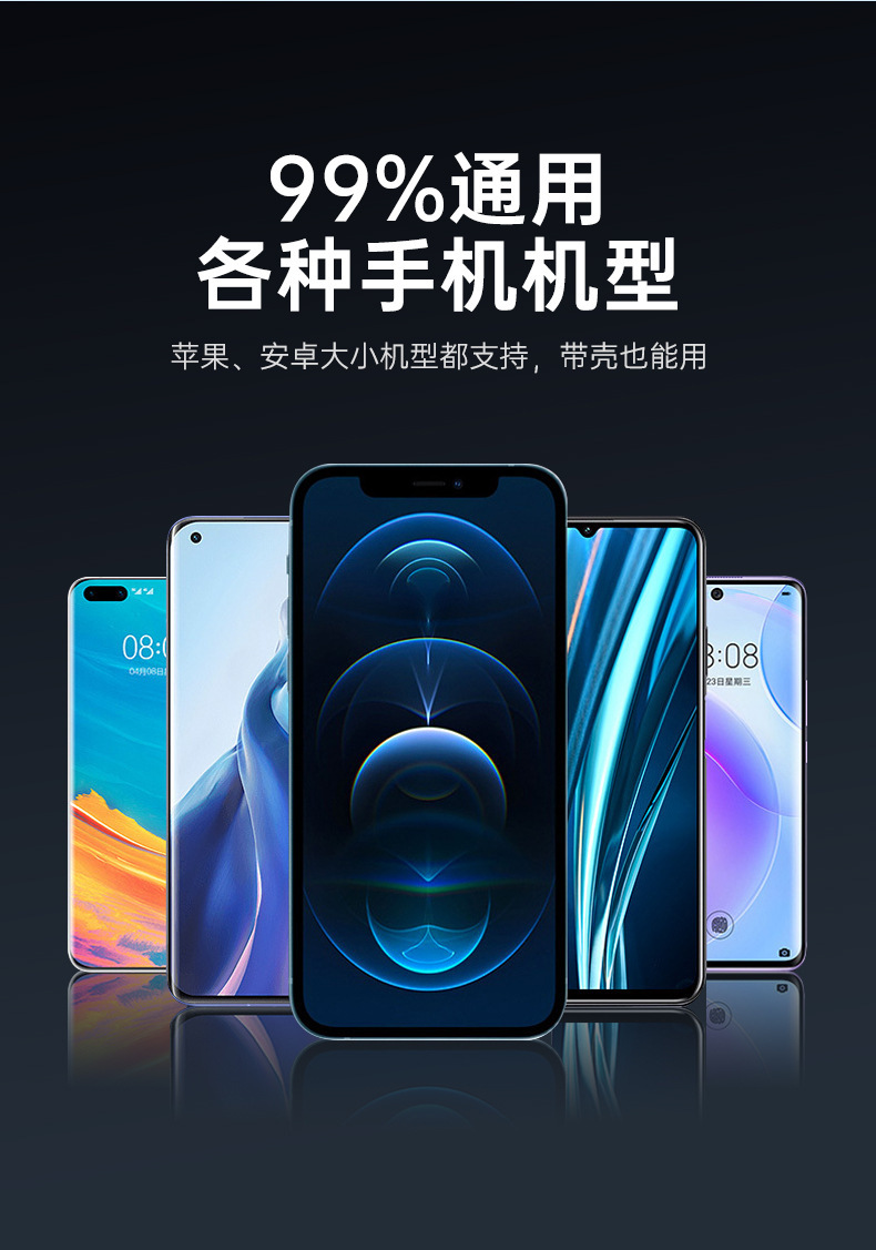 一键上货_20240930213348