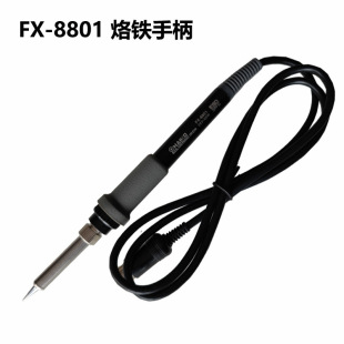 Factory wholesale white light FX-8801 soldering pen FX-888 soldering iron handle white light soldering Pen National straight hair