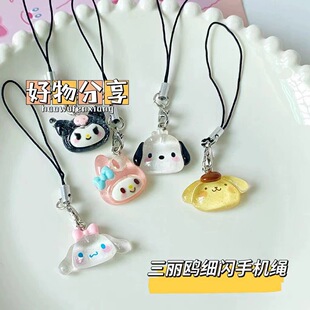 ��ͨ�֙C�diy�֙C��朗l�ɐۿ�ͨ���C�����U�P��H�|��С���K�