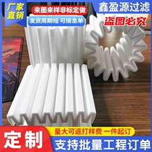 �ӹ������ۯB���m�Vо�o늿՚���m�VͲ��ĩ�ܷۻ��Շ��܇��T�Vо