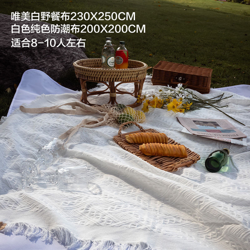 沙滩野餐垫复古针织流苏沙滩垫户外露营音乐节法式氛围感一件代发|undefined