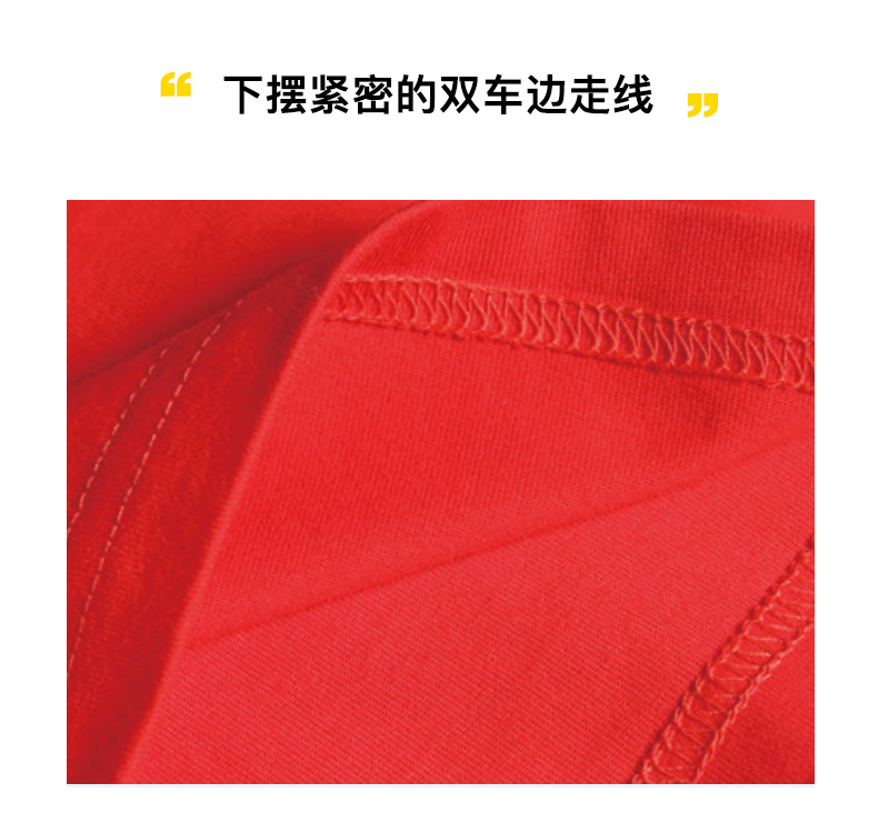 详情_07.jpg