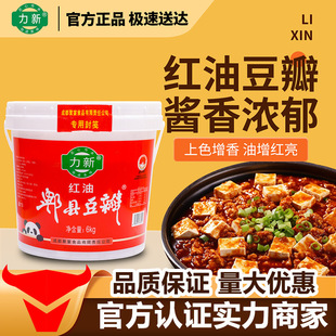 ��������ۯ�h�����u�t��6kg�����Ĵ��خa������ɫ�����{�ϸ���u