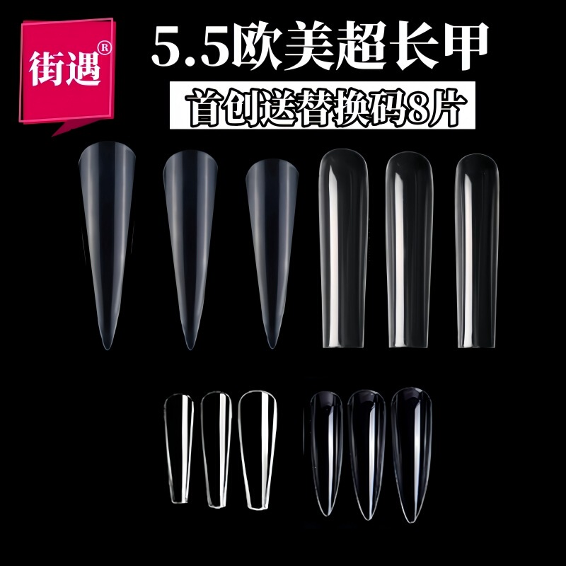 Cross-border nail art super long water pipe nail piece fake nail patch frosted full paste foreign trade Europe and the United States super long tip 5cm wholesale