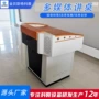 多功能钢木结合教室讲桌