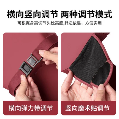 X5, X6 Lumbar Cushions, Car Interior Accessories Headrest