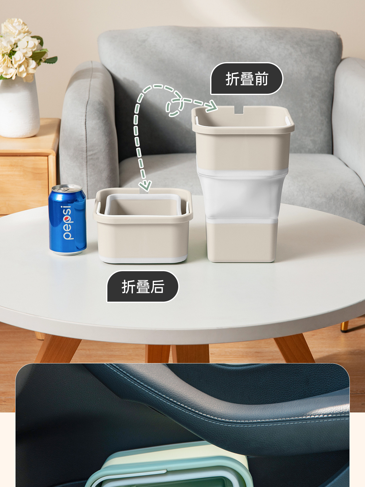 Portable multifunctional car-mounted folding trash bin for travel, car accessories, self-driving trips, camping, dormitory, car wash, and storage box