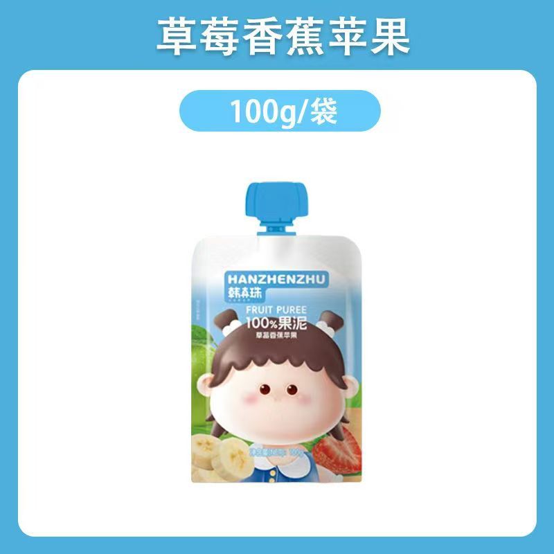 微信图片_20250227082418