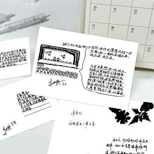 �F؛�ٰl��48����켈�w�CС��������Ȼ���TҊ����߅����������