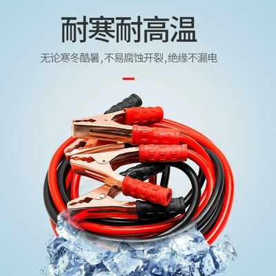 Car battery line fire line: Kempinq və səyahət