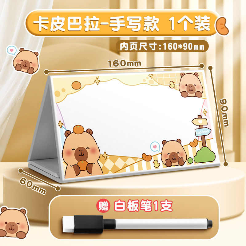 Nombre de escritorio de primer año tarjeta de asiento impermeable a prueba de caídas tablas de mesa plegables tablas de impresión de doble cara gratis al por mayor