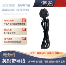 ��оӢҎ���������^�Դ��ӢҎ��о��β���~���~��ֱ��ʽӢʽ����