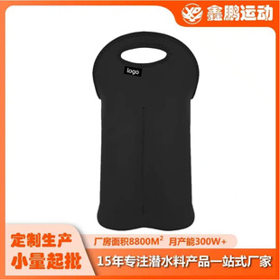 ���R�d���ˮ�ϼt��ƿ�������㙉��750ml��ƿ���pƿ�t�Ʊ��o��