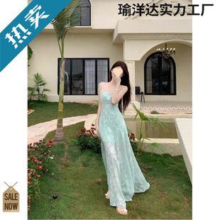 ��ʽ�ٽz2025�¿�����B��ȹ���|�Lȹ�����ļ���߅�ȼ��P�^������