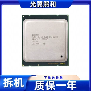 Intel Xeon E5 2630 SR0KV 2.30G 6 -core 12 thread 95W 2011 needle