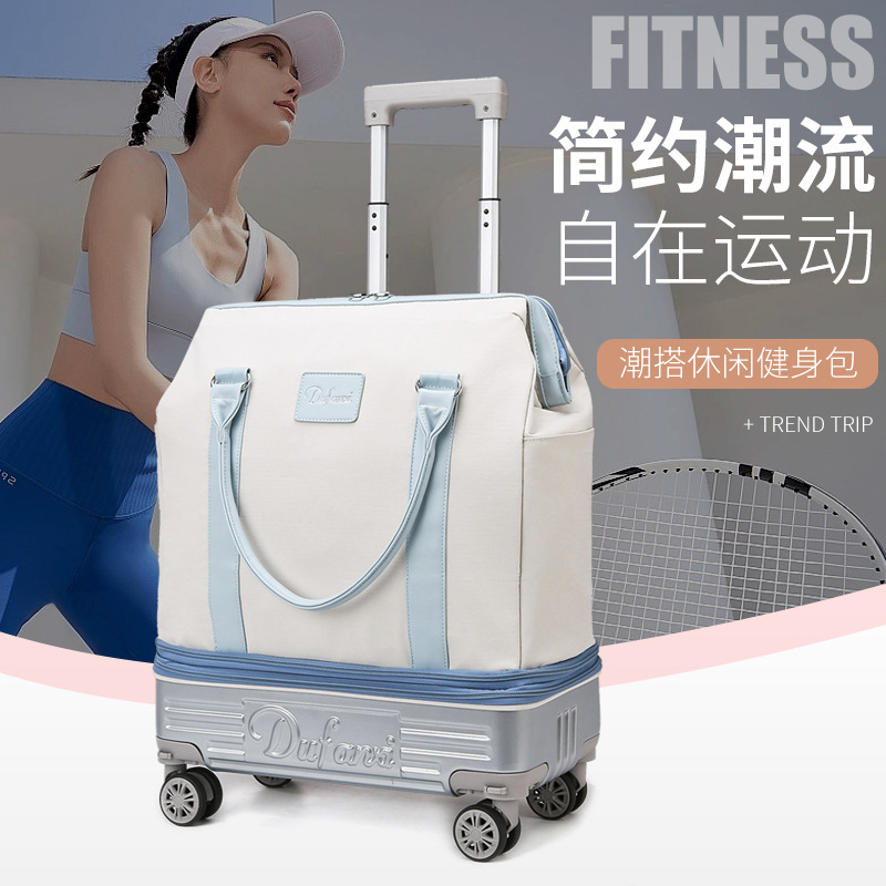 Luggage Bag with Wheels, Travel Bag with Universal Wheels, Foldable Suitcase, Lightweight Trolley Bag, Large Capacity Hand-Pulled Backpack Luggage Bag with Wheels, Travel Bag with Universal Wheels, Foldable Suitcase, Lightweight Trolley Bag, Large Capacity Hand-Pulled Backpack