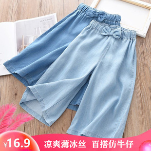 Ůͯѝ���ļ��������ѝŮ���ٴ�Ů�д�ͯ���b���z��ţ�Ќ����⴩