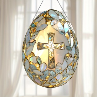 1 piece, 2D flat acrylic, Easter egg light trap, colored acrylic window hanging surface