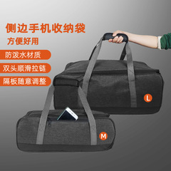 戶外露營收納包大容量野餐鍋具包炊具氣罐手提包多功能便攜用具