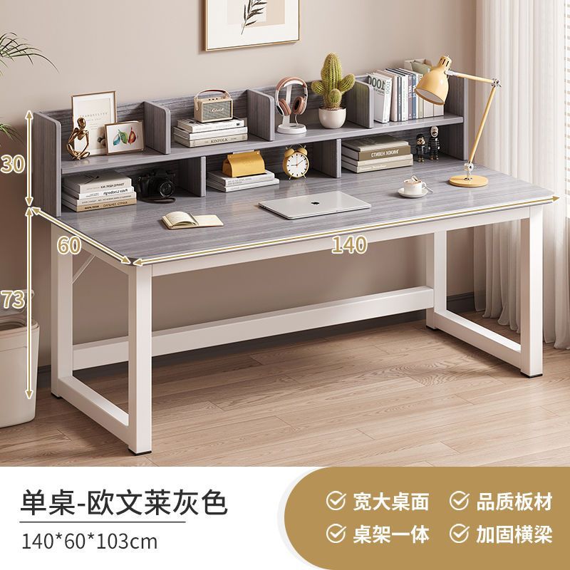 [책장모델] 140CM 화이트 프레임 어빙 그레이