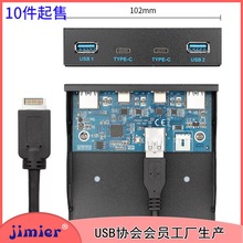 TYPE-Eܛ�λUSB 3.1����ǰ�����U-C U3.0�ĿڔUչ����X�����